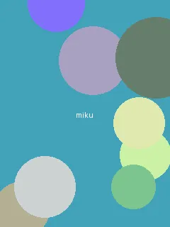 浪货趴办公桌H揉弄一根手指紧 - 初音未来角色图